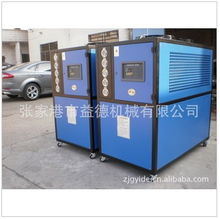 张家港市优质产品风式式冷水机